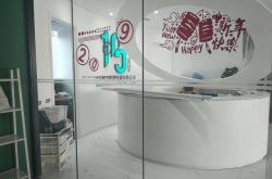 6分钟教程!曲靖工厂最新招聘信息_哔哩哔哩-2
